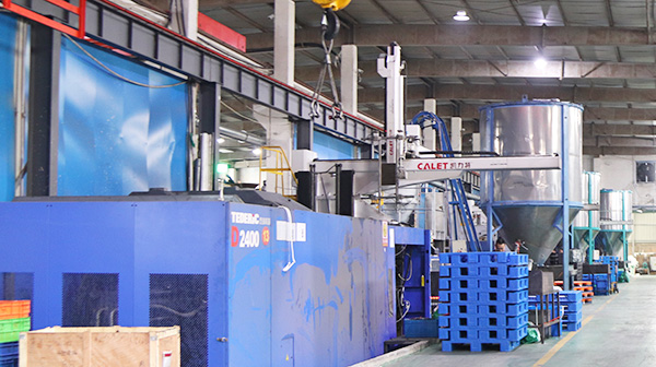 世界杯shijiebei(中国)制造